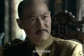 汪精卫夫妇投靠日本，共产党号召广大民众积极参与到抗日战争视频封面