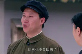 中美正式建交，预示着中国在真正融入世界视频封面