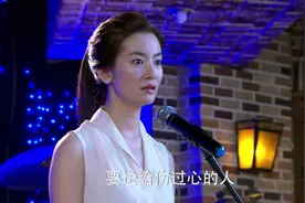 叶凡在台上唱歌，谁能听懂她的心情