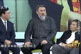 张飞扮演者李靖飞患脑溢血，与三国好兄弟参加节目，兄弟情太感人