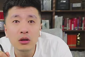 四川658，是去211还是985，张雪峰老师讲解#张雪峰 #升学规划