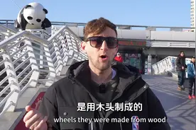 为什么每个人都想让我胖起来#埃文凯尔 #天津之眼视频封面