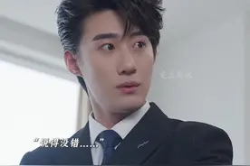 #赵振栋 #赵公子 #甜宠 #考古