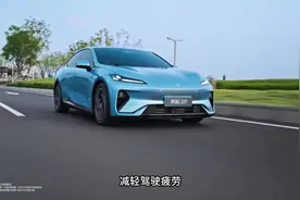 加量还降价，深蓝L07焕新版上市！#深蓝L07