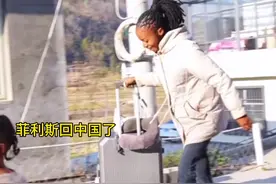 菲利丝回中国了，拉乌和小刘还留在坦桑尼亚 #坦桑尼亚