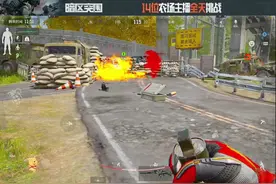 抢包再也不怕队友炸啦#暗区突围 #ar桃 #暗区新版本无处可藏