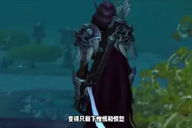 幽暗城#魔兽世界 #游戏杂谈 #魔兽