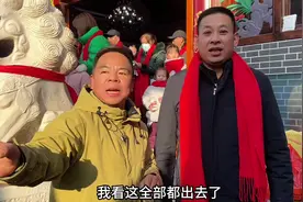 冬至当天！位于陕西丹凤竹林关范仲淹的后代举行祭祖大典！#冬至视频封面