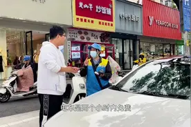 感受“马上停”的便捷，让马鞍山市中心停车不再难。视频封面