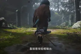 《黑神话悟空》第一关的大头怪，掌握住这个方法，就能轻松拿捏视频封面