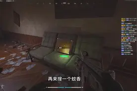 强化农场之祸水东引！  #暗区突围无限 #暗区突围无限攻略