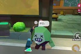 留得中立在不怕被票出！#蛋搭子灵感共创 #蛋仔派对 #揪出捣蛋鬼