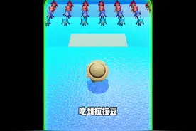 吃到拉拉豆#蛋仔地图推荐#蛋搭子灵感共创#蛋仔派对 #蛋仔旅行家