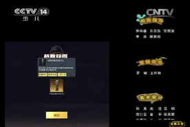 原来至尊宝箱也就这爆料啊！！#和平精英地铁逃生