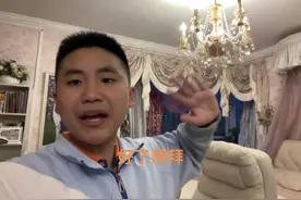 iPhone 16首发取货收货指南   #iphone16 #苹果 #小陈科技视频封面