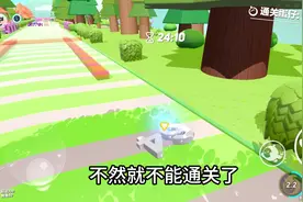 蛋仔派对：吃数字合成2048，不断吃数字才能过关#蛋仔电影节