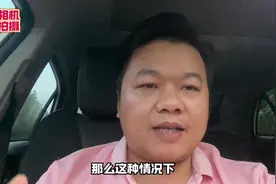 乘客备注不出高速费，咱们应该如何应对？#顺风车 #高速费