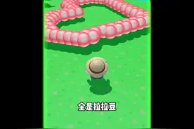 全是拉拉豆#蛋仔地图推荐#蛋搭子灵感共创#蛋仔派对 #蛋仔旅行家