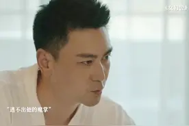彭鹰翔程菡玥的一个举动毁了齐蘅奕一辈子#女特警 #快来追新剧