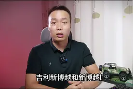 吉利旗下最受欢迎的6台车，技术可靠口碑好，家用代步的好车