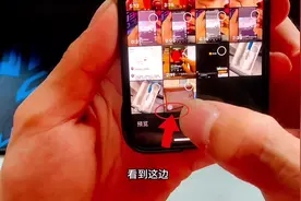 微信更新新功能，朋友圈可以发送实况照片啦#微信新功能