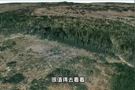 压迫感超强烈的太行山，远看像一堵高耸入云的墙壁，看得冒冷汗视频封面