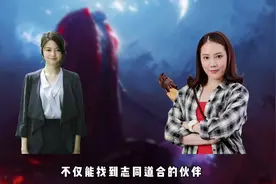 贝利亚最强形态合成公式 #贝利亚奥特曼 #怪兽 #特摄剧视频封面