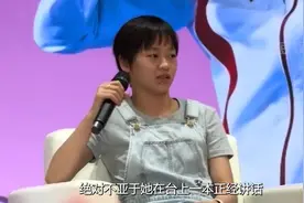 全红婵才是国家队最社牛的存在，一次港澳行和所有运动员都混熟了视频封面