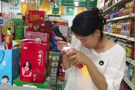 东鹏一元乐享中奖技巧，自改版后太难照了，媳妇：还是免费的好喝