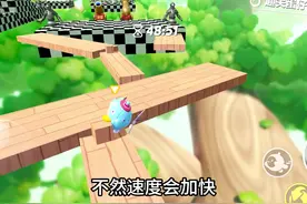 蛋仔派对：魔鬼蛋禁止跳跃2，跳跃就会被锤子砸#蛋仔奇思妙想计划