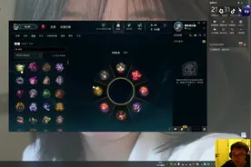 LOL英雄联盟又能免费获得一个表情啦~大家记得领