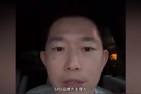 柯冉事件迎来“反转”！ 或许错的不完全是柯冉！！#篮球 #柯冉