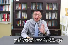 小米Su7 Ultra，和它背后的中国制造，带给我巨大震撼！#小米汽车