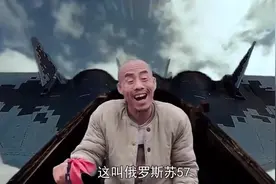 你开过吗？俄罗斯大贝塔#俄罗斯大贝塔 #这谁顶得住啊