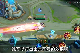 盘点王者八大隐藏技巧，戈娅弹射起步瞬移？#王者荣耀