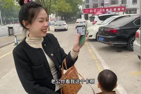 外国人在中国也可以买医保真的福利太好了，视频封面