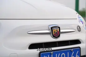 菲亚特阿巴斯595#抖音汽车人共创计划 #菲亚特500视频封面