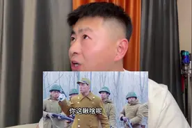 迟眉顿眼我就在你眼前 你却看不见我#dou来聊影视 #抗战剧