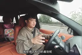 对比理想L9，你就知道理想L6为什么能卖得这么好了！#理想汽车