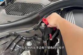 宝马机舱盖里的东西你都了解吗？#宝马 #bmw功能使用大全 #bmw
