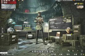 冰河禁区老六点位教学来了#和平精英地铁逃生