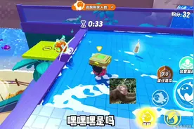 南瓜入侵果然略略略太容易招南瓜了  #蛋仔地图推荐