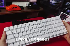 艾石头ND63！先来简单看一下吧！