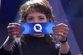 英雄联盟S14瑞士轮抽签 #英雄联盟 #英雄联盟s14全球总决赛