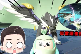 蛋仔派对：贝雷塔才是真正的艾比之王！阿罗斯竟然都输给了它！