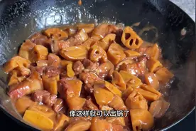 香喷喷的五花肉焖莲藕做法，出锅软嫩入味，又粉又香好吃下饭