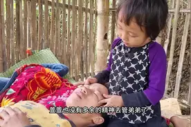 萱萱的阿姨生病了，让萱萱非常着急 #我的乡村生活