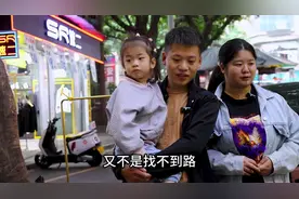 好久没来泸州耍了，胡雪带着我走小吃一条街去逛视频封面