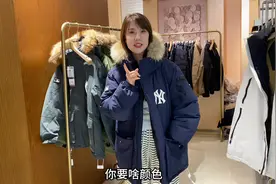 河南降温小菲跑来桑坡买羽绒服，刚到地方就开始买买买