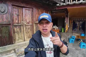 这是一条有温度的视频！#普洱创业之城 #七彩云南创业福地视频封面